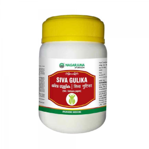 Nagarjuna Ayurveda Shiva Gulika || Pack Of 50 Tabs || Useful For Liver Care