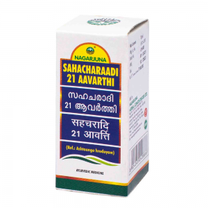Nagarjuna Ayurveda Sahacharaadi Aavarthi 21 || Pack Of 10 Ml || Useful In Muscle Relaxation