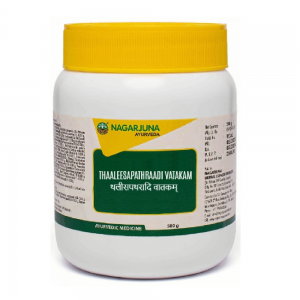 Nagarjuna Ayurveda Thaaleesapathraadi Vatakam || Pack Of 100 Gms || Useful In Respiratory Health