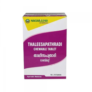 Nagarjuna Ayurveda Nagarjuna Thaaleesapathraadi Tablet || Pack Of 100 Nos. || Useful In Relieving Cough