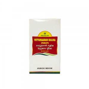 Nagarjuna Ayurveda Vettumaaran Gulika (Tablet) || Pack Of 100 Tabs || Useful In Fever Care