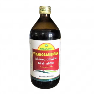 Nagarjuna Ayurveda Vidangaarishtam || Pack Of 450 ml || Useful For Deworming Care