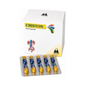 Ayulabs Criston Capsule || Pack Of 100 Caps || Useful For Kidney Stones