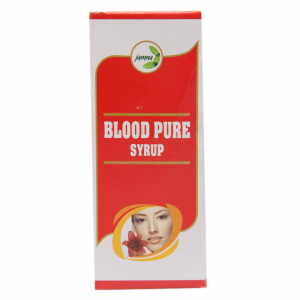 Jamna Blood Pure Syrup || Useful For Blood Purification