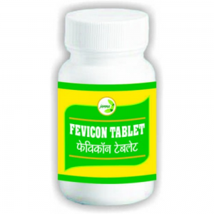 Jamna Fevicon Tablets || Useful For Fever Care