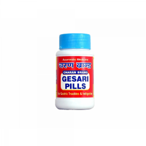 Charan Gesari Pills || Useful For Digestion