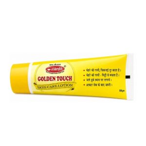 Tapobhumi Golden Touch Cream || Pack Of 80 Gms || Useful For Skin Care