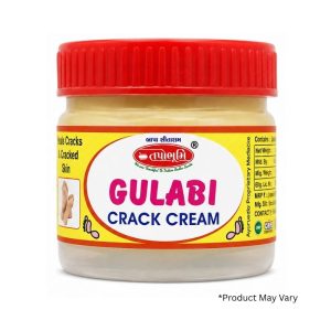 Tapobhumi Gulabi Crack (Vadhiya) Cream || Useful For Cracked Heels