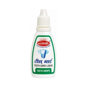 Tapobhumi Teeth Guard Liquid || Pack Of 15 Ml || Useful For Toothache Relief