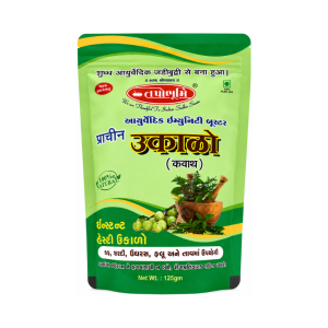 Tapobhumi Prachin Ukalo (Quath) || Pack Of 125 Gms || Useful In Immunity Boost