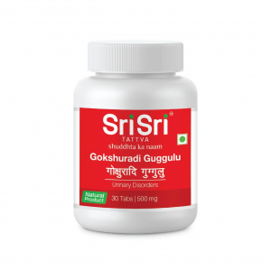 Sri Sri Gokshuradi Guggulu Tablet || Useful In Urinary Disorders