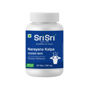 Sri Sri Narayana Kalpa Tablets || Pack of 60 Tabs || Useful In Stress Relief