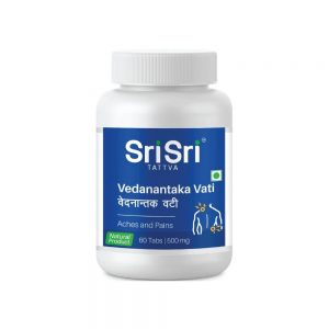 Sri Sri Vedantaka Vati Tablet || Pack Of 60 Tabs || Useful In Aches And Pains