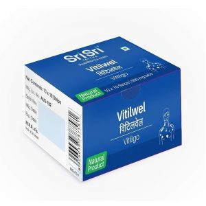 Sri Sri Vitilwel Tablet || Useful In White Skin Patches