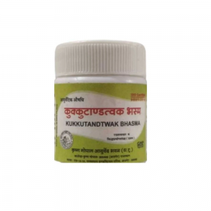 Krishna Gopal Kaleda Kukutandtwak Bhasma | Pack Of 50 Gm | For Various Health Conditions