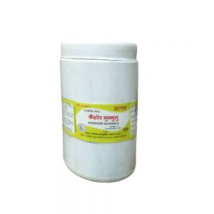 Krishna Gopal Kaleda Kaishour Guggul | For Its Detoxifying And Therapeutic Properties