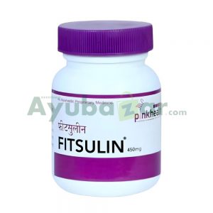 Pink Health Fitsulin Capsule || Pack Of 30 Caps || Useful In Diabetes