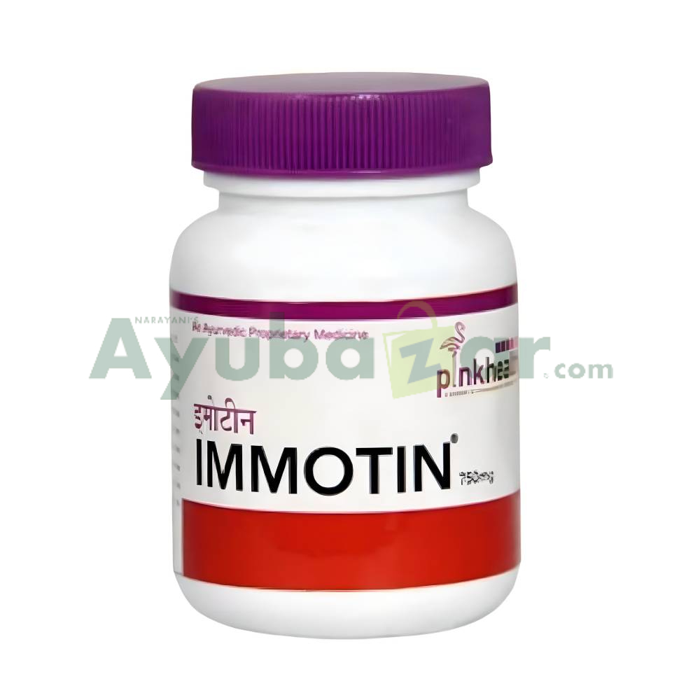 Immotin Capsule WP