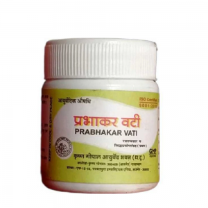 Krishna Gopal Kaleda Prabhakar Vati | Pack Of 10 Gm | Used For Heart Health
