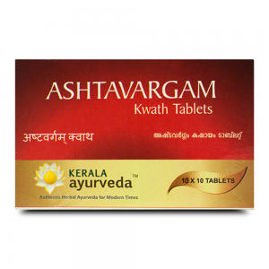 Kerala Ayurveda Ashtavargam Kwath Tablet | Pack Of 100 Tab | Relieves pain and inflammation
