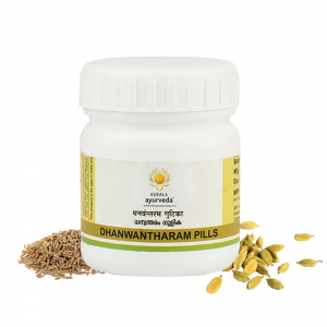 Kerala Ayurveda Dhanwantharam Gulika | Pack Of 50 Tab | Relief from Abdominal Gas & Belching