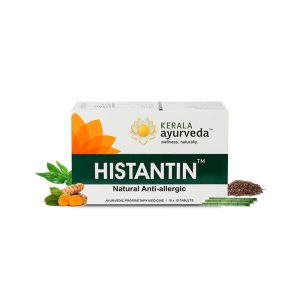 Kerala Ayurveda Histantin Tablet | For Seasonal, Dietary and Respiratory Allergies