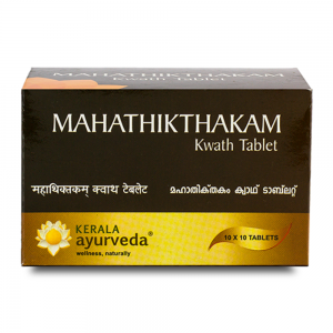 Kerala Ayurveda Mahathikthakam Kwath Tablet | Pack Of 100 Tab | Improves Skin Health And Relieves Skin Diseases