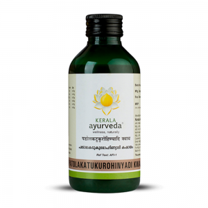 Kerala Ayurveda Patolakatukurohinyadi Kwath | Pack Of 200 Ml | Improves Digestive Strength & Improves Skin Health