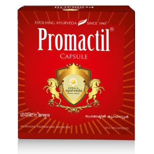 Kerala Ayurveda Promactil Capsule | Pack Of 100 Cap | For Sperm Motility Treatment