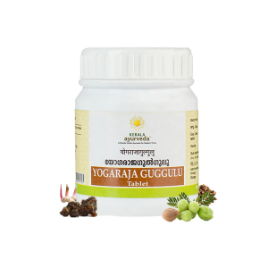 Kerala Ayurveda Yogaraja Guggulu Tablets | Pack Of 50 Tab | Relieves joint stiffness and joint pain