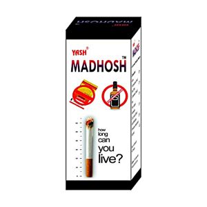 Yash Remedies Madhosh Smoke || Pack Of 10 Sticks || Useful In Relaxation And Stress Relief