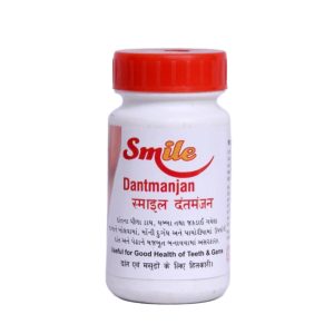 Yash Remedies Smile Dantmanjan || Pack Of 50 Gms || Useful In Oral Hygiene