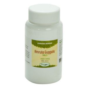 Nagarjun Amaruta Guggulu || Useful In Enhancing Overall Energy And Vitality
