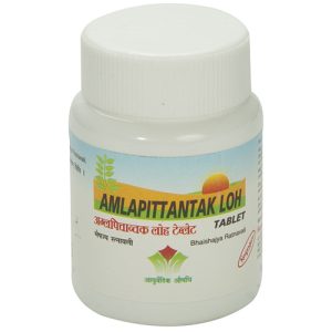 Nagarjun Amlapittantak Loh || Useful In Managing Acidity And Promoting Gut Health