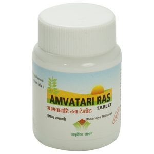 Nagarjun Amvatari Ras || Useful In Alleviating Joint And Muscle Pain