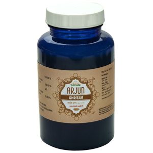 Nagarjun Arjun Ghritam || Useful In Promoting Cardiovascular Health