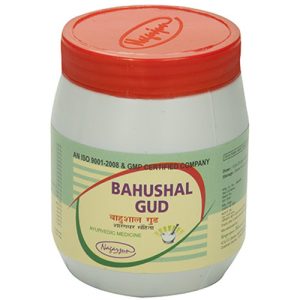Nagarjun Bahushal Gud || Useful In Supporting Overall Growth And Nutrition
