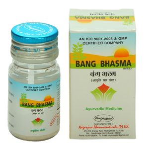 Nagarjun Bang Bhasma || Useful In Managing Neurological And Energy-Related Issues
