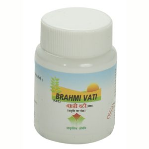 Nagarjun Brahmi Vati || Useful In Enhancing Cognitive Function And Focus