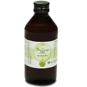 Nagarjun Bru. Somaraji Tailam || Useful In Managing Chronic Skin Disorders Like Psoriasis