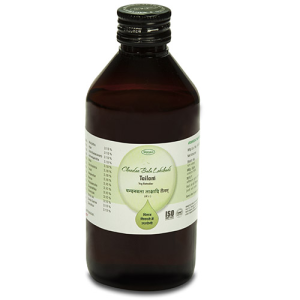 Nagarjun Chandan Bala Lakshadi Tailam || Useful In Improving Skin Health And Relieving Inflammation
