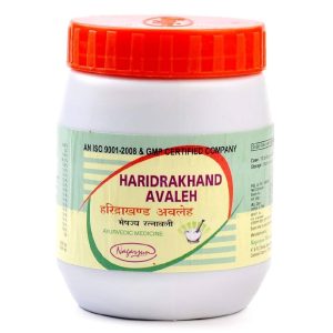 Nagarjun Haridrakhand Avaleh || Useful In Alleviating Allergies And Skin-Related Concerns