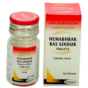Nagarjun Hemabhrak Ras Sindur || Useful In Balancing Calcium Levels And Strengthening Bones