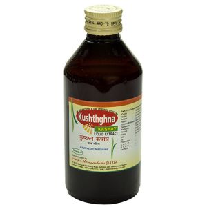 Nagarjun Kusthghna Kashaya || Pack of 200 ml || Useful In Managing Skin Disorders And Purifying Blood