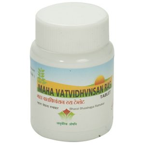 Nagarjun Maha Vatvidhvnsan Ras || Useful In Managing Neurological Conditions