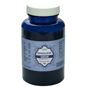 Nagarjun Mahakalyanak Ghritam || Useful In Enhancing Mental Clarity And Focus