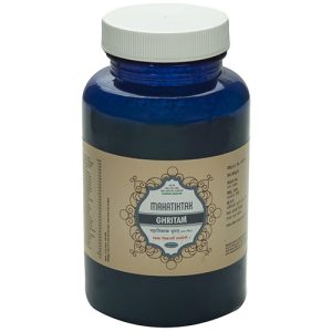 Nagarjun Mahatiktak Ghritam || Useful In Detoxifying And Managing Inflammation