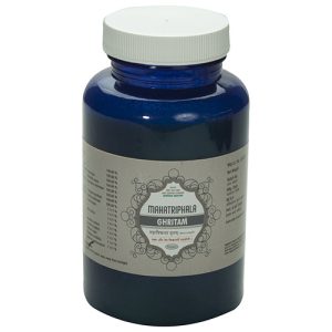 Nagarjun Mahatriphala Ghritam || Useful In Managing Chronic Inflammation And Immunity