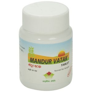 Nagarjun Mandur Vatak || Useful In Treating Anemia And Improving Hemoglobin Levels
