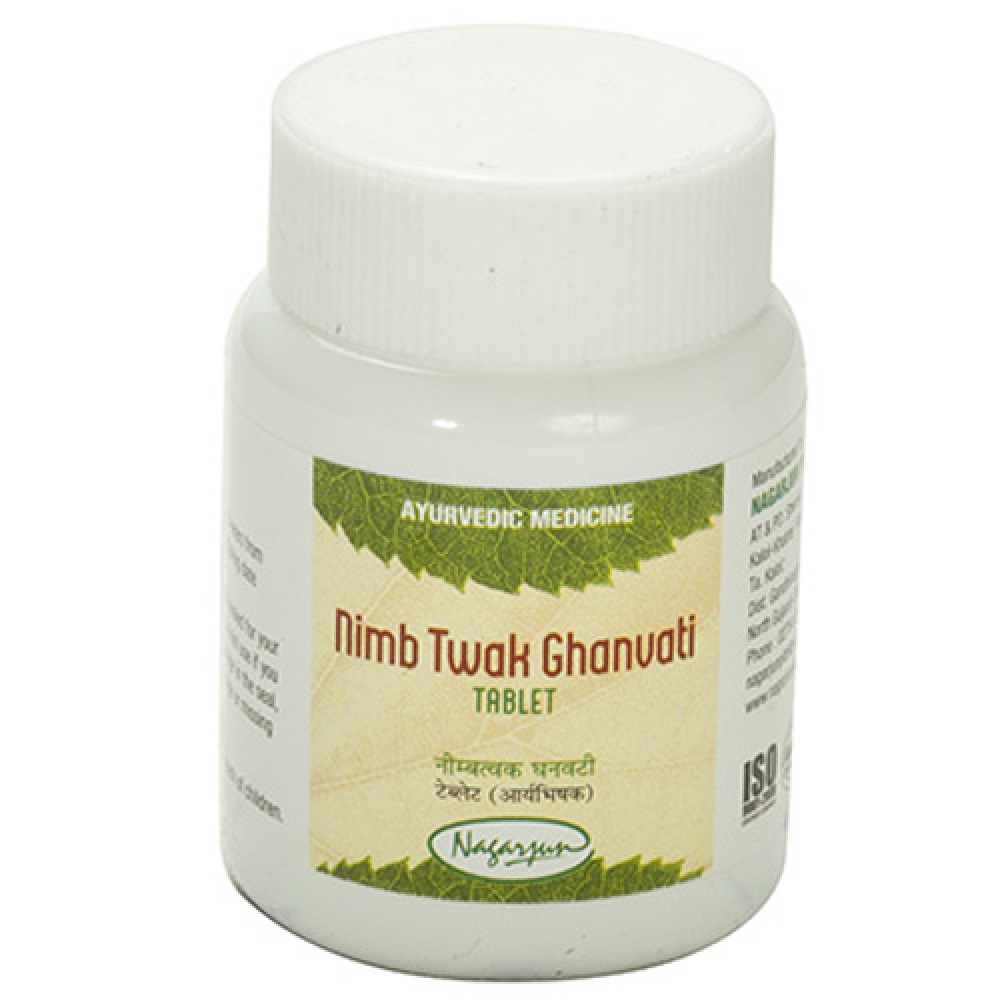 Nimb Twak Ghanvati